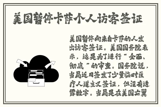 精品久久久久久中文字幕o
